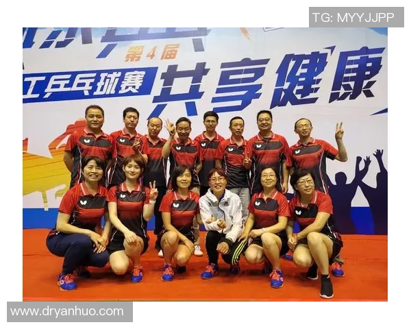 广州乒乓球队与西安乒乓球队赛后状态分析与反思