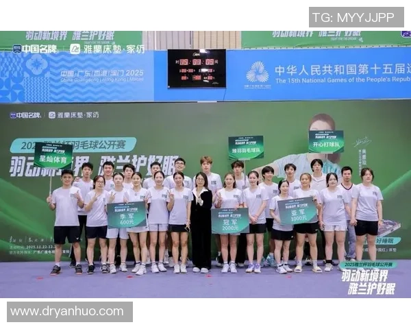 深圳羽毛球队在城市联赛中的比赛经验与表现分析